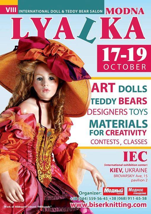 8th International Doll Salon Catalog Cover for Kiev Oct. 2014 Shoe